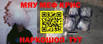 экстази Рузаевка