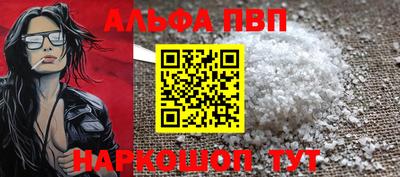 mdma Рязань