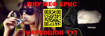 мдпв Рыбинск