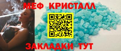 mdma Рязань