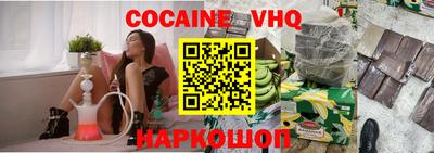 экстази Рузаевка