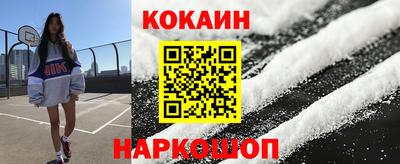 экстази Рузаевка