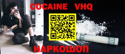 mdma Рязань