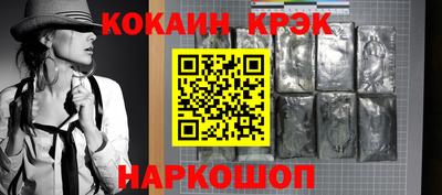 экстази Рузаевка