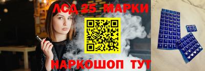 mdma Рязань