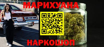 экстази Рузаевка