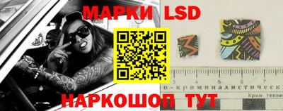 мдпв Рыбинск