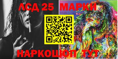мдпв Рыбинск