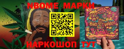 мдпв Рыбинск