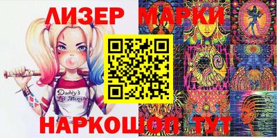 mdma Рязань