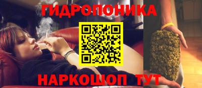 экстази Рузаевка