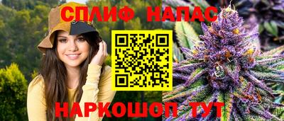 экстази Рузаевка