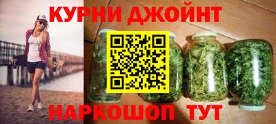 mdma Рязань
