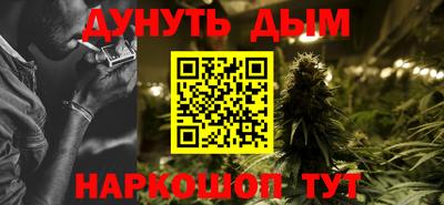 экстази Рузаевка