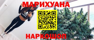 mdma Рязань
