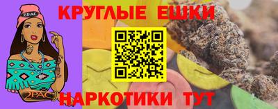 мдпв Рыбинск