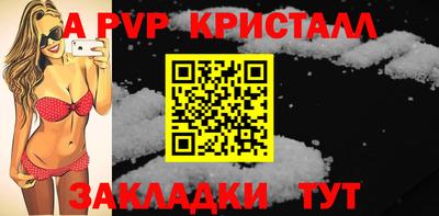 экстази Рузаевка