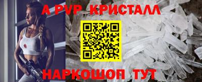 экстази Рузаевка
