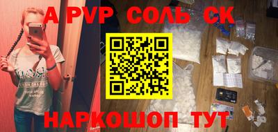 мдпв Рыбинск
