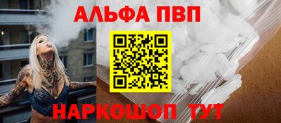 мдпв Рыбинск