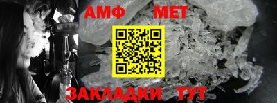 mdma Рязань