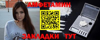 мдпв Рыбинск