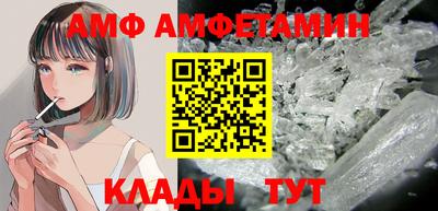 mdma Рязань