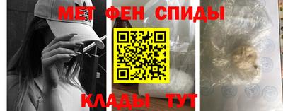мдпв Рыбинск