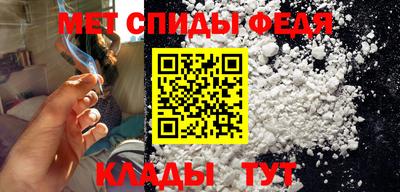 мдпв Рыбинск