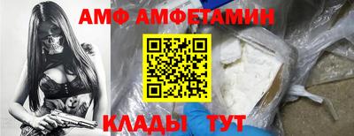 экстази Рузаевка