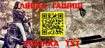 мдпв Рыбинск
