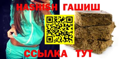 мдпв Рыбинск