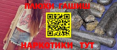 mdma Рязань
