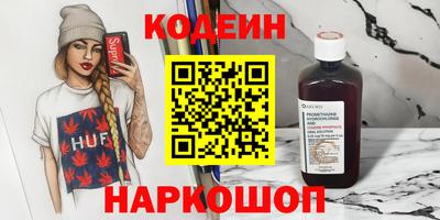 мдпв Рыбинск