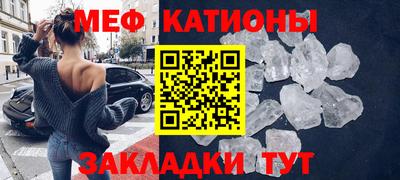 экстази Рузаевка
