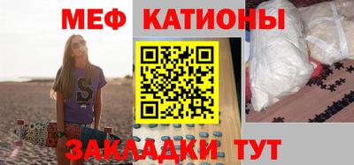 мдпв Рыбинск