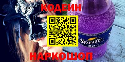 mdma Рязань