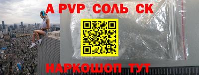 mdma Рязань